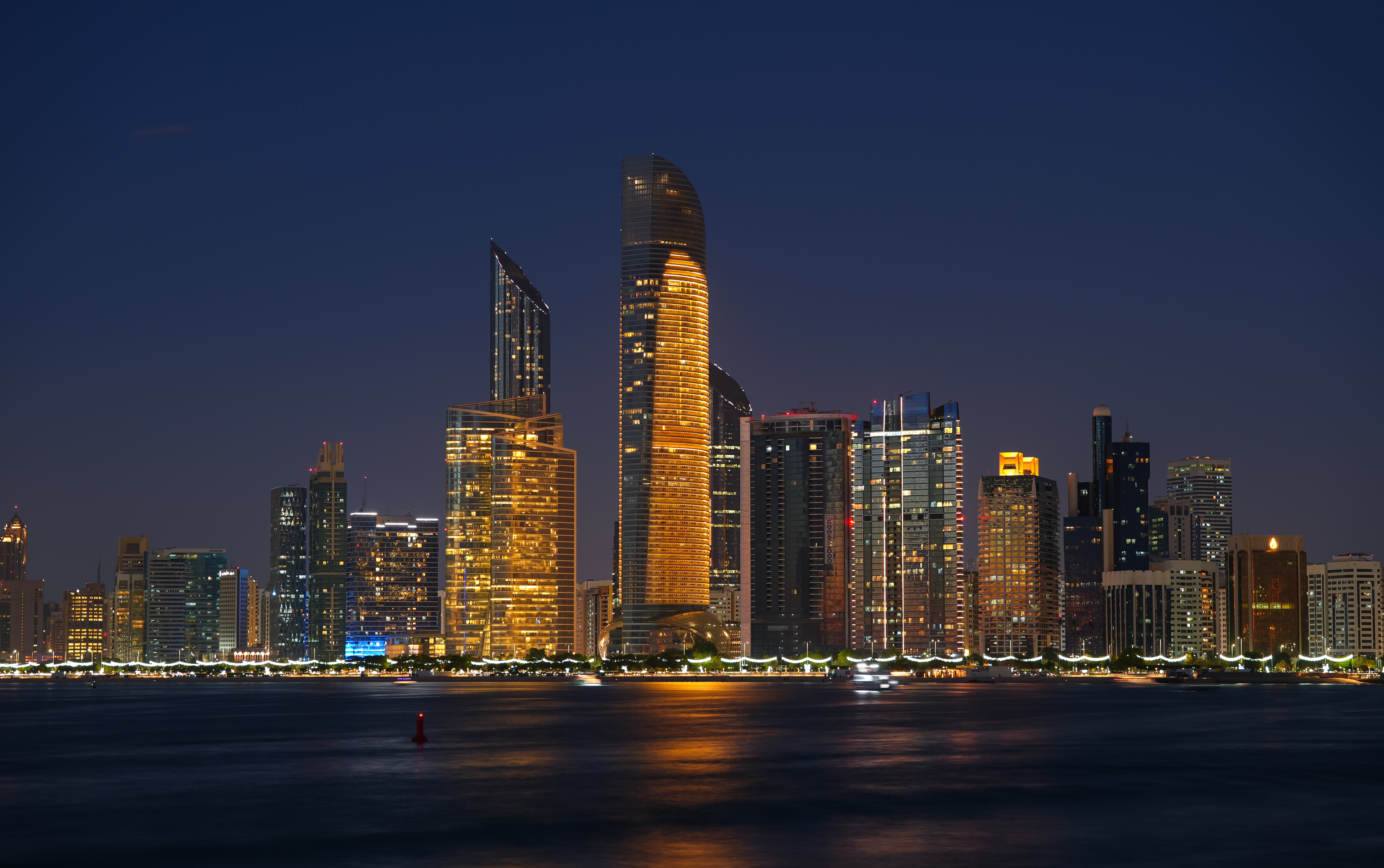 Dubai night city skyline